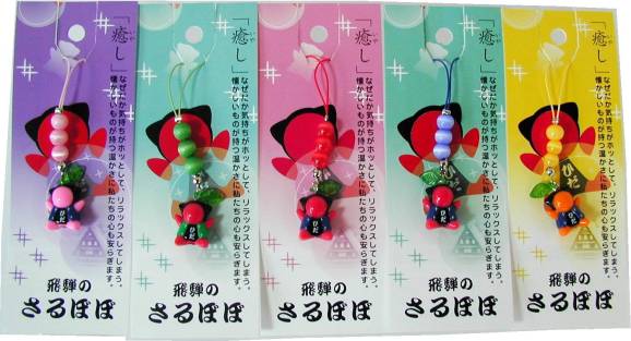 ����ڂږ����L���b�c�A�C