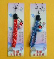 ������݃X�g���b�v
