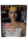 VANITY WOMEN